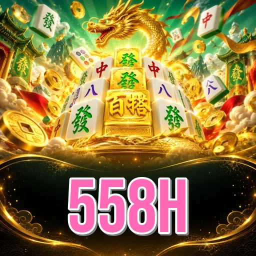 558h Specs
