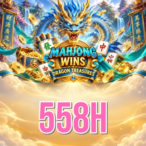 Official App Icon
