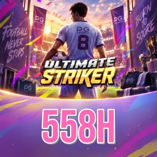 Version History 558h